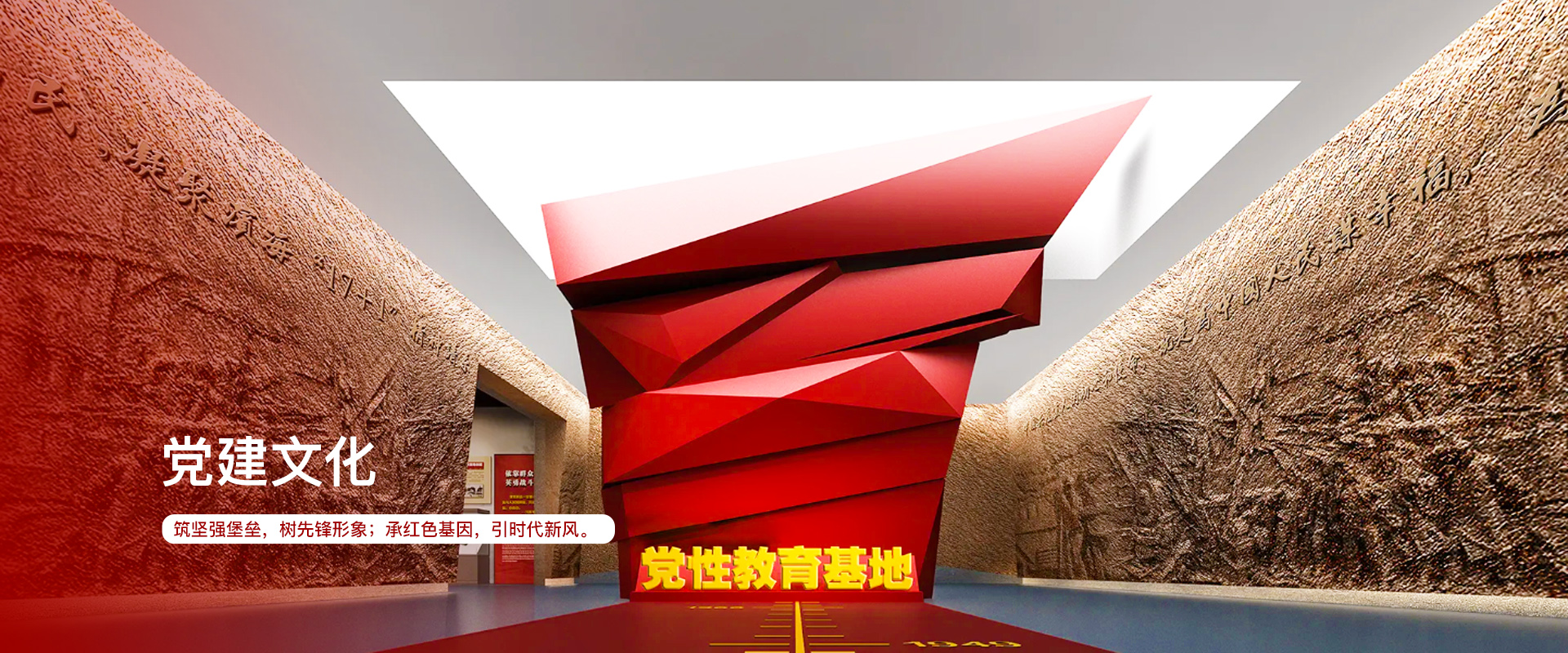 3D動(dòng)畫(huà) | 2.5D動(dòng)畫(huà) | 2D動(dòng)畫(huà) | 創(chuàng)你所想